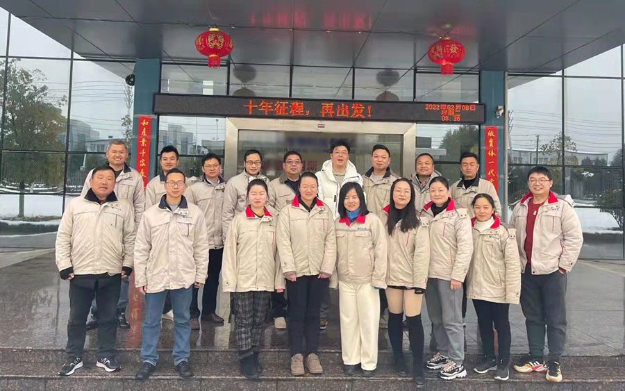 2022-hubei-xinhe.jpg